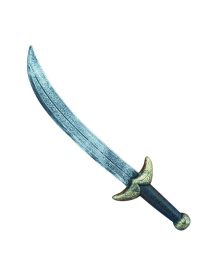 Sword-Arabian Knight-20.5"