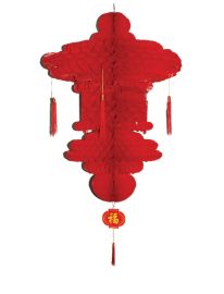 Décor-Chinese Lantern-Paper-35.5"