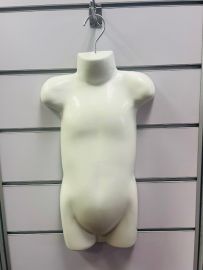 Hanging Mannequin/Bust Form-Child 20.5" x 12" 